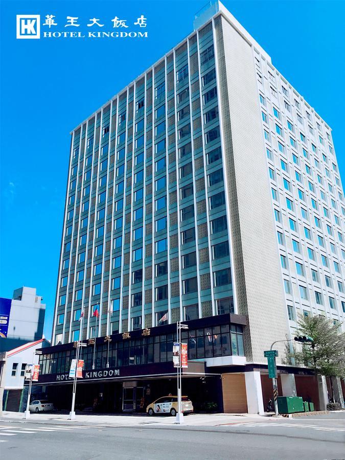 Hotel Kingdom Kaohsiung Exterior photo